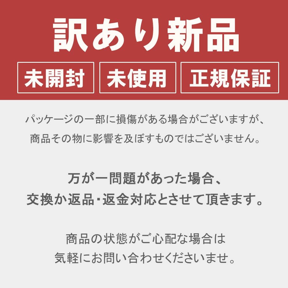 iPadケース 16