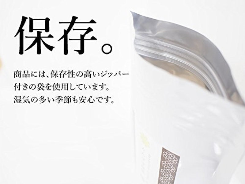 たんぽぽコーヒー極上 6