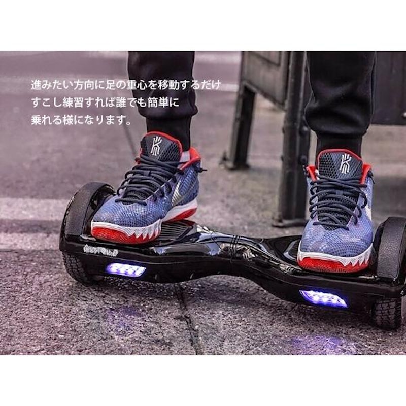 GHOST NO.0 電動バランススクーター 4
