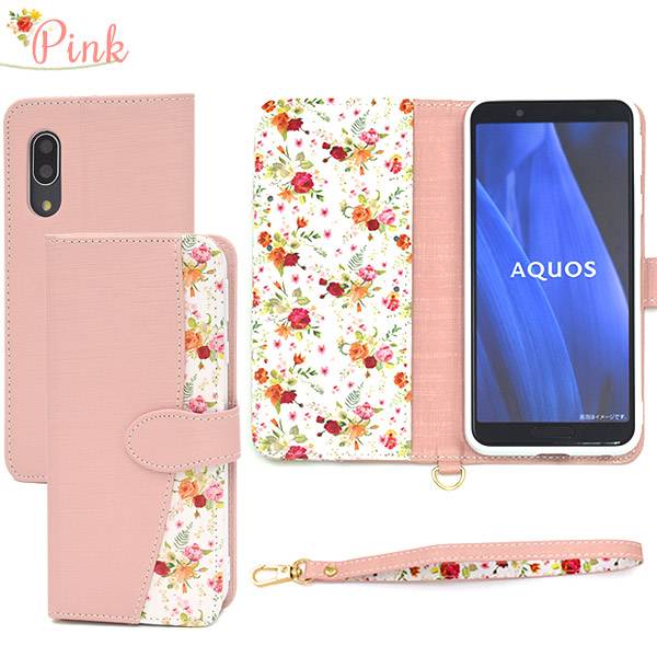 スマホケース 7