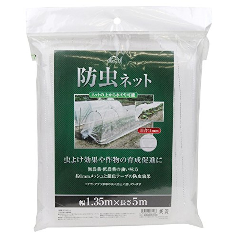 プランター菜園用防虫ネットのおすすめ人気ランキング8選 Mybest プランター菜園用防虫ネットのおすすめ人気ランキング8選 Mybest