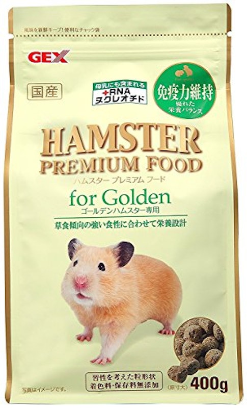 ハムスタープレミアムフード ゴールデン専用 1