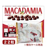 マカダミアナッツチョコレートのおすすめ人気ランキング【2026年6月】 4