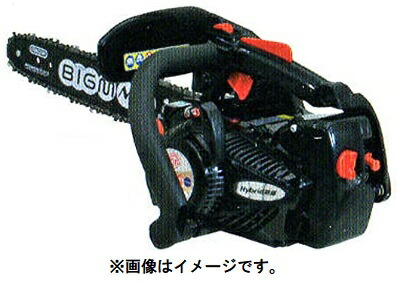 丸山製作所のチェーンソーのおすすめ人気ランキング【2025年12月