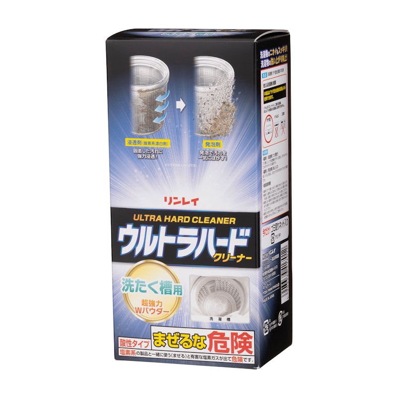 ウルトラハードクリーナー 洗たく槽用 1