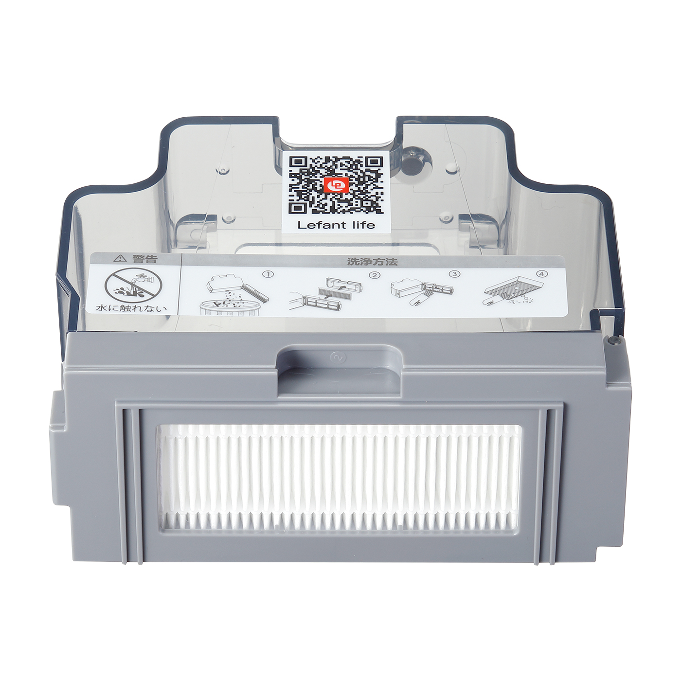 Lefant ロボット掃除機 M210Bをレビュー！クチコミ・評判をもと