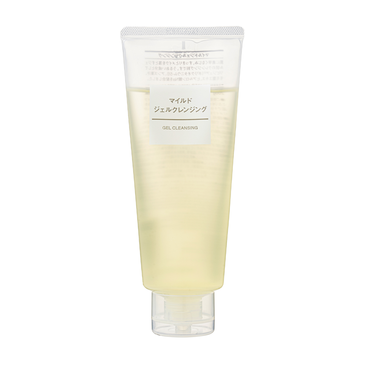 無印良品　マイルドクリームクレンジング 4個セット 新品未使用 無印良品 / マイルドクリームクレンジング 150gの公式商品情報