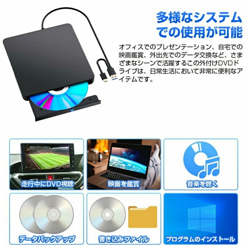 車載DVDプレーヤー 6