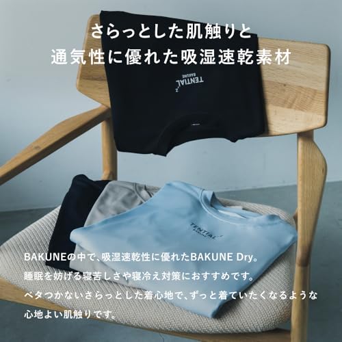 長袖Tシャツ 3