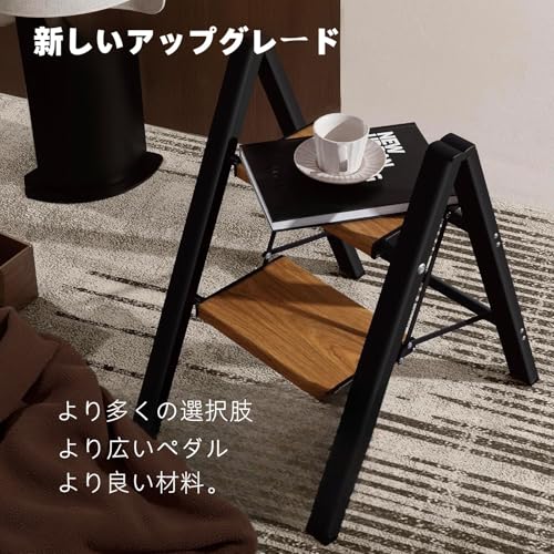 折りたたみ式2段ステップ台 3