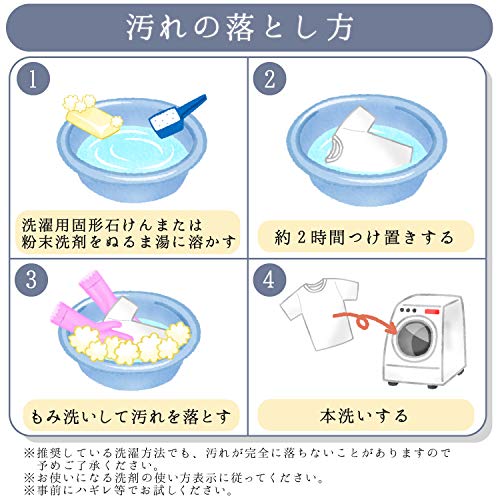 清墨  5