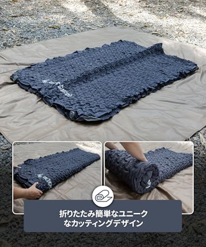 DYNISLAND スリーピングパッド 7