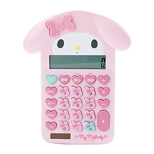Amazon.co.jp: 関数電卓 かわいい ピンク LCDディスプレイ 電池