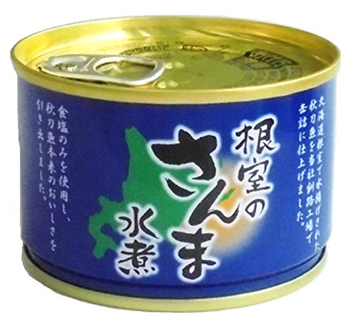 その他 加工食品マルハさんま蒲焼缶詰3缶パック×40個（2ケース）
