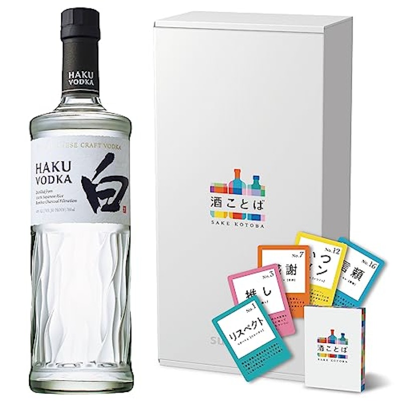 HAKU VODKA 1
