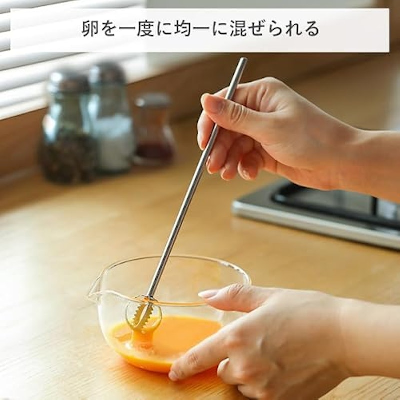 味噌マドラー&卵ときスティック 5