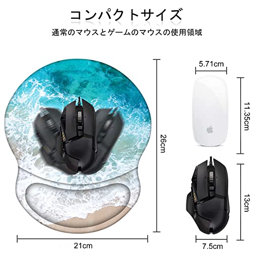 リストレスト一体型マウスパッド 2
