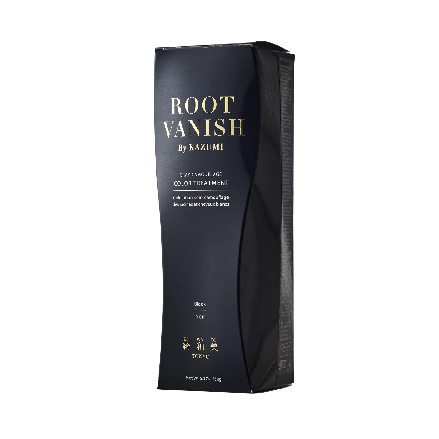 綺和美 ROOT VANISH ヘアカラートリートメントを全44商品と比較！口コミや評判を実際に使ってレビューしました！ | mybest