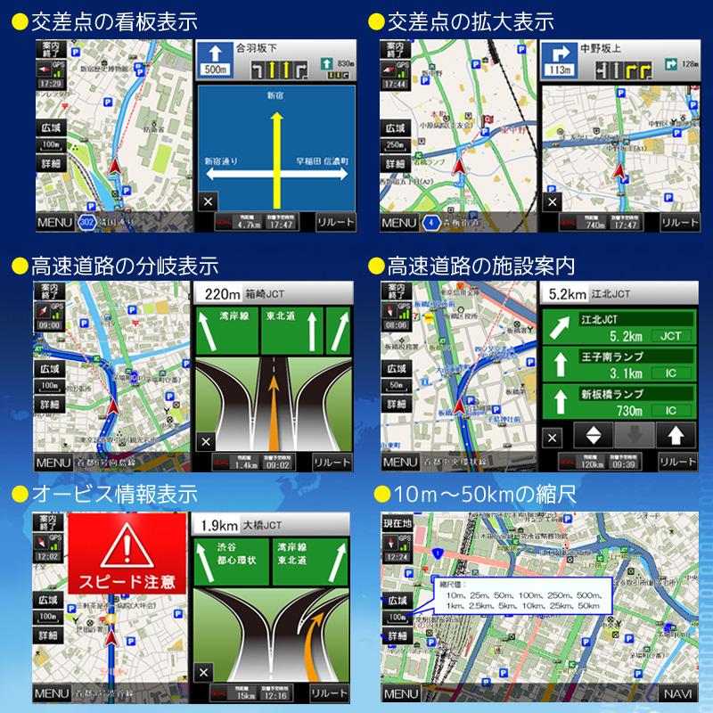 7インチタッチパネルナビDVDプレーヤー 6