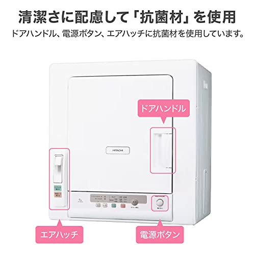 衣類乾燥機 5