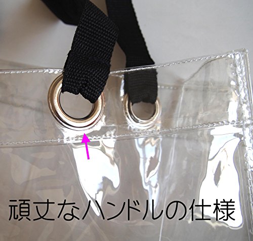 透明ビニールバッグ 3