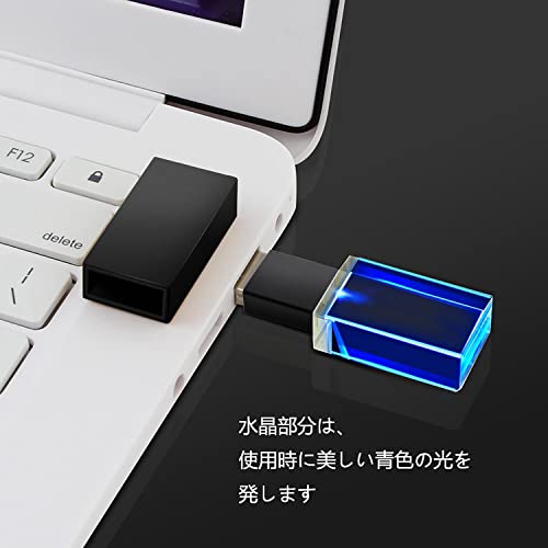 USBメモリー  3