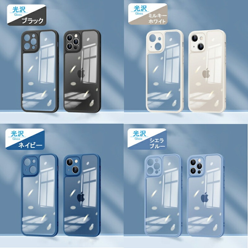 iPhoneケース 14