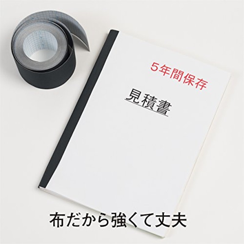 製本テープ布 1