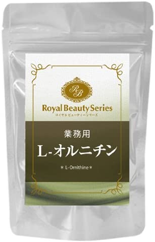 ロイヤルビューティー L-オルニチン 1