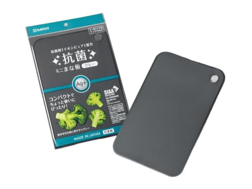 抗菌ミニまな板 1