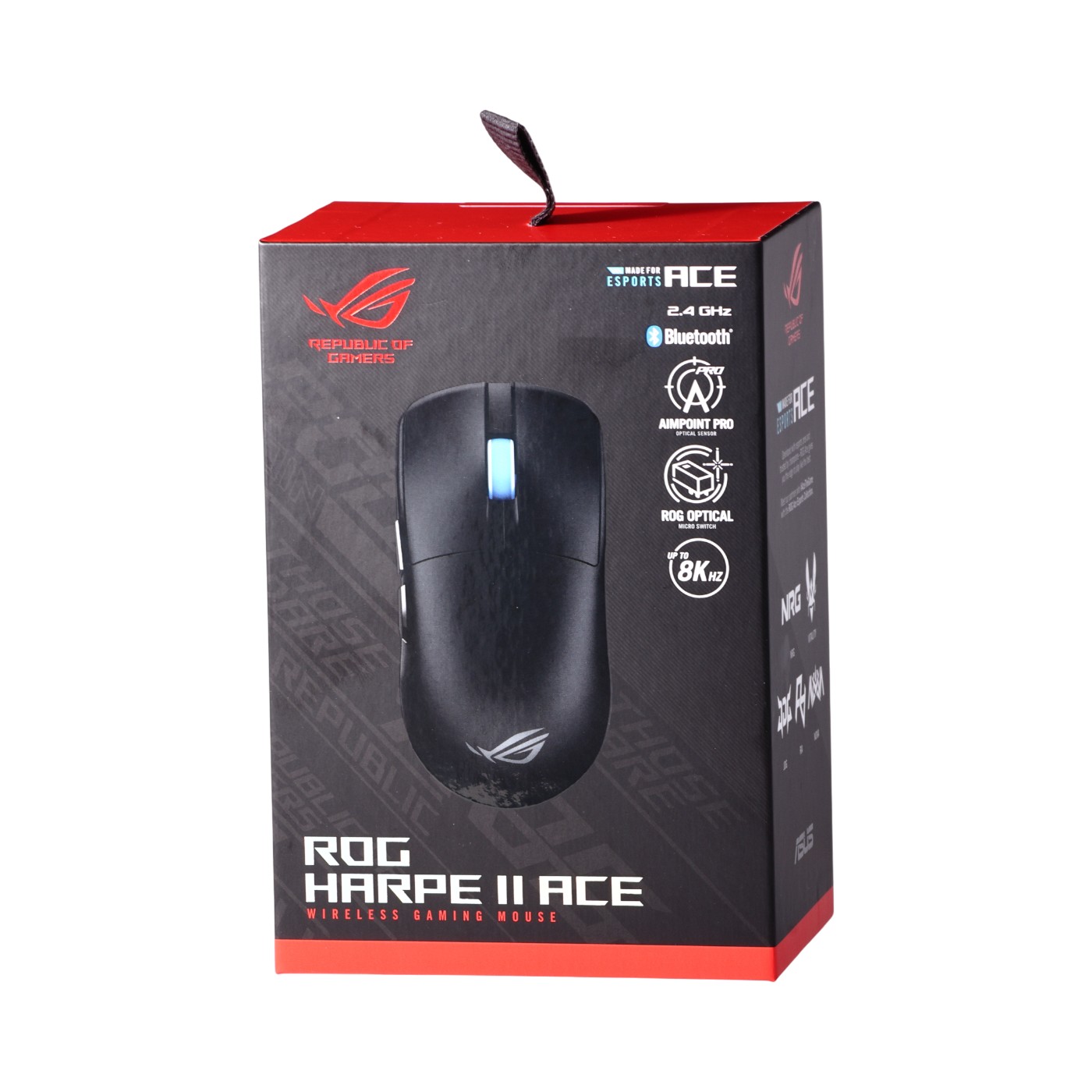 ASUS ROG Harpe II Ace Gaming Mouseを検証レビュー！ゲーミングマウス