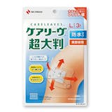 大きい絆創膏のおすすめ人気ランキング【2026年9月】 5