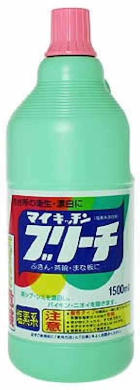マイキッチンブリーチ 1