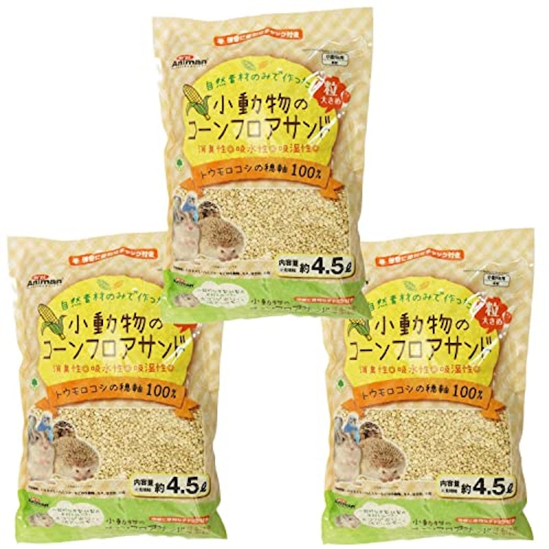 小動物のコーンフロアサンド 1