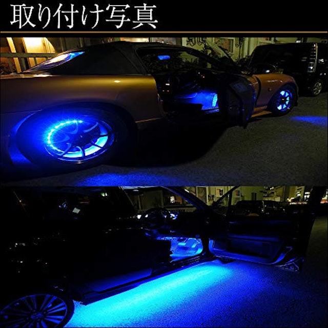 Ledテープライトのおすすめ人気ランキング10選 Mybest Ledテープライトのおすすめ人気ランキング10選 Mybest