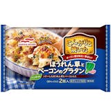冷凍グラタンのおすすめ人気ランキング【2026年5月】 4