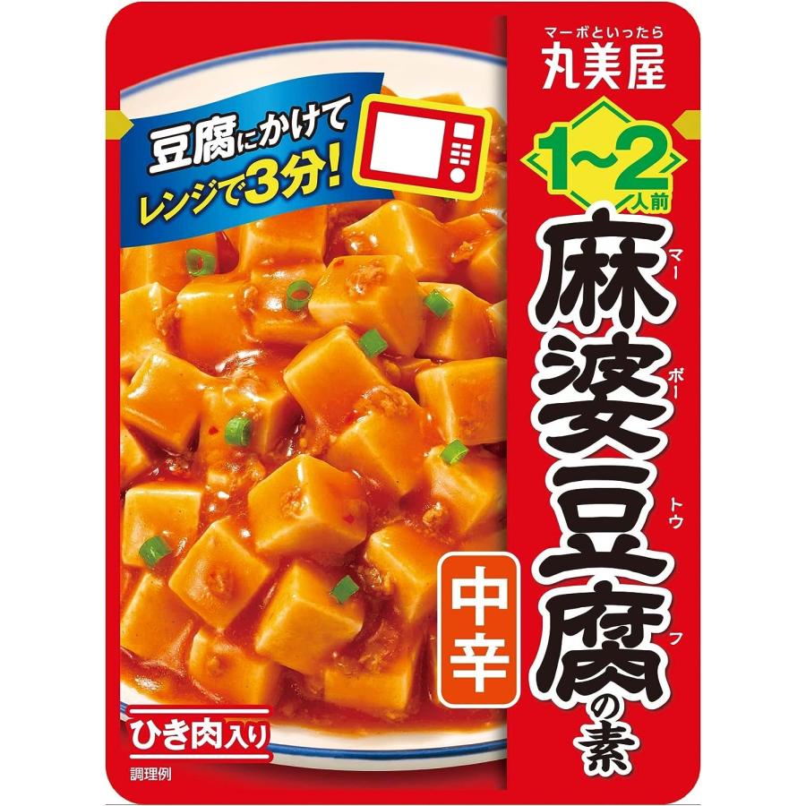 麻婆豆腐の素のおすすめ人気ランキング【2025年11月】 | マイベスト