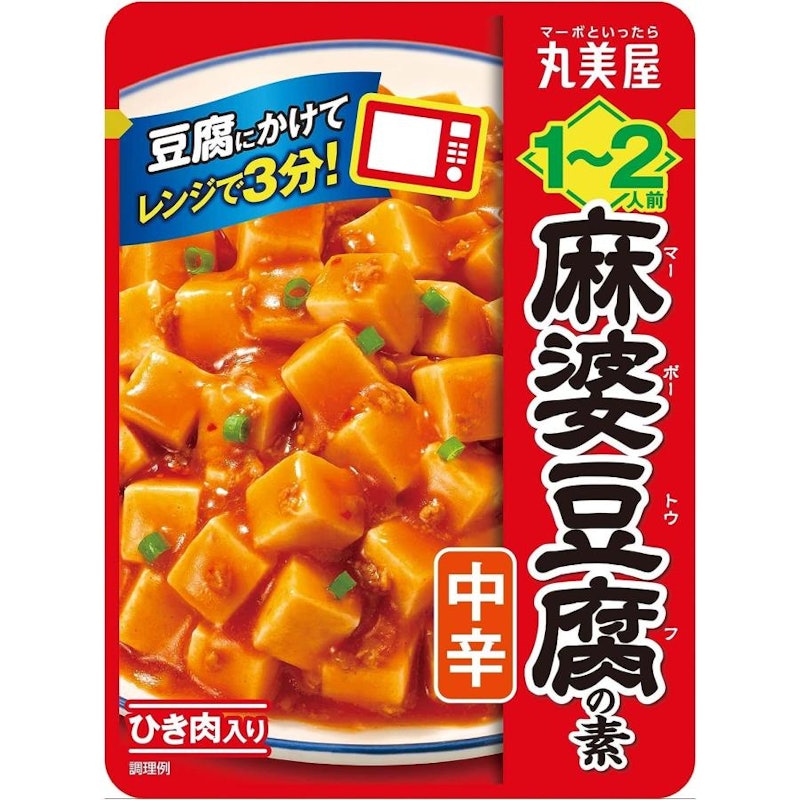 1~2人前 麻婆豆腐の素 中辛 1