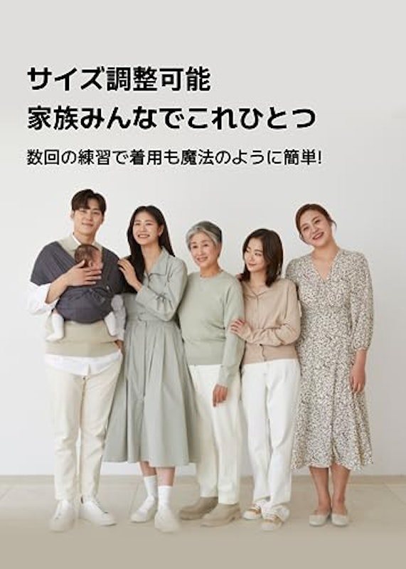 AirMesh 5