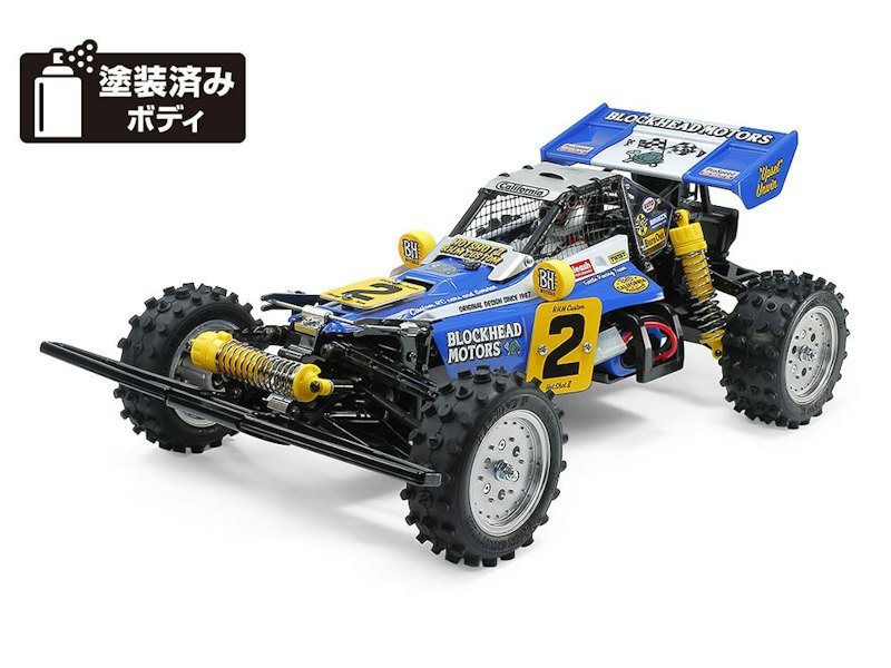 ホットショットII BLOCKHEAD MOTORS 1