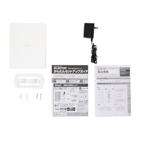 エレコム Wi-Fi 6(11ax) 2402+574Mbps無線LAN中継器 WTC-X3000GS-Wを検証レビュー!Wi-Fi中継機・アクセスポイントの選び方も紹介 4