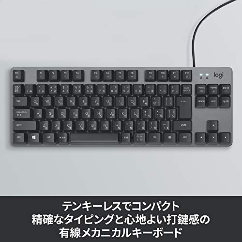 メカニカルキーボード 2