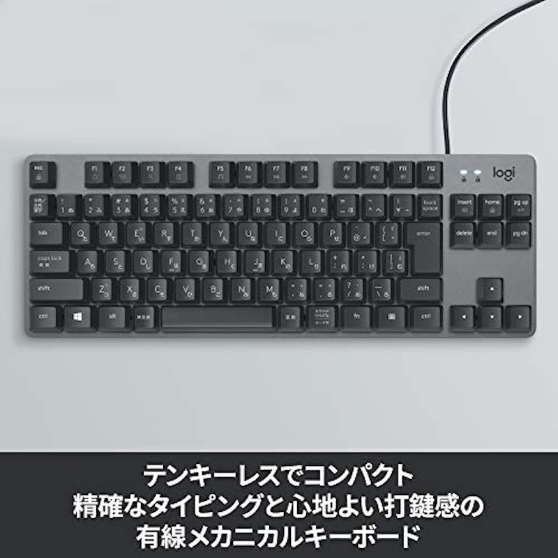メカニカルキーボード 2