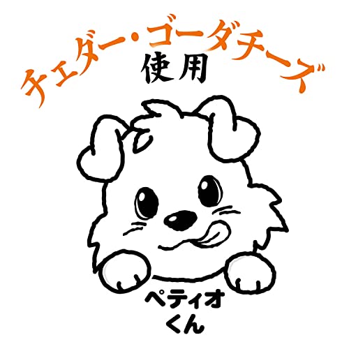 極上チーズ 6