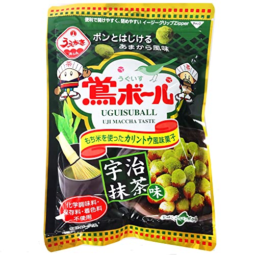 鴬ボール 宇治抹茶味 1