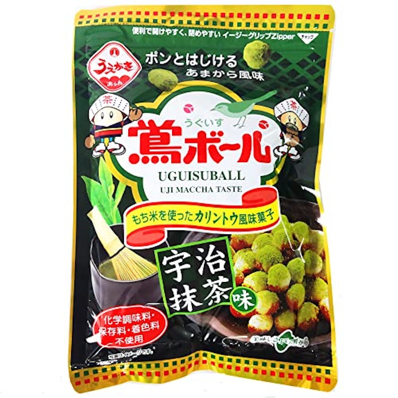 鴬ボール 宇治抹茶味 1