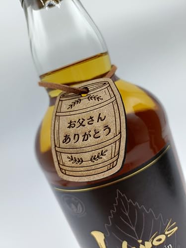 クラシカルエディション おとうさんありがとうVer 2