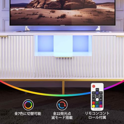 テレビ台 3