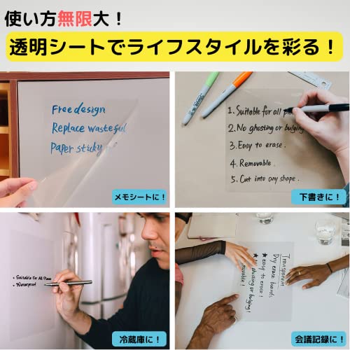 A4透明ホワイトボードシート 5