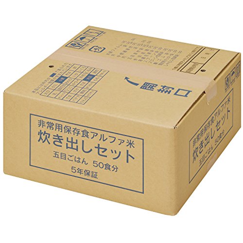 尾西食品アルファ米 49個セット 非常用食品 尾西食品】 アルファ米